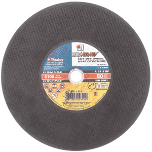 Круг абразивн.(Луга) 300 х 3.0 х 22 по мет. LugaAbrasive 142300322М