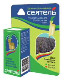 Сеялка-дозатор для семян Сеятель Зеленая Аптека Садовода