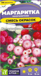 Маргаритка Смесь окрасок 0,02г цветной пакет Семена Алтая