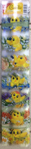 Термопленка на 7 пасхальных яиц Цыплята