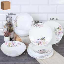 Набор столовый стеклокерамический 19 предметов Шиповник, в картон/у White Lily GRAY-19/758578 (7158)/728024