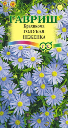Брахикома Голубая неженка 0,02г цветной пакет Гавриш
