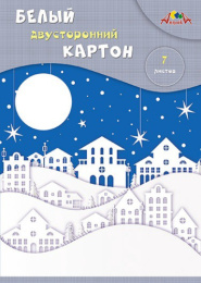 Картон белый   7 листов А4 двухсторонний, мелованный Зимний город, Белый пейзаж, ассорти С0261-26,С0261-27