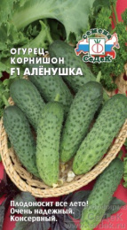 Огурец Аленушка F1 0,3г цветной пакет Седек