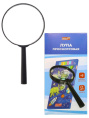 Лупа D 90мм, увеличение  3 ЛУ-9190