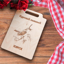 Доска разделочная экошпон с гравировкой 282х196х80мм с прорезной ручкой ДомВуд Ф25/Д25