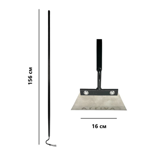 Тяпка нержавеющая сталь 160мм цельнометаллическая Arriva 12110