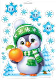 Наклейки оформительские набор Пингвиненок с апельсином 1.0000596