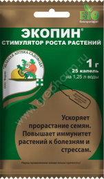 Экопин Био 1г комплексный биостимулятор роста и развития растений, антистрессант Зеленая Аптека Садовода