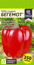 Перец сладкий Бегемот 0,1г цветной пакет Наша Селекция! Семена Алтая