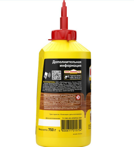 Клей столярный Момент Столяр 750г Момент