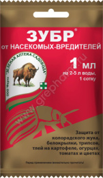 Зубр  1мл ампула для борьбы с колорадским жуком, белокрылкой, трипсами, тлями на картофеле и цветах Зеленая Аптека Садовода