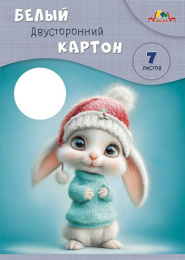 Картон белый   7 листов А4 двухсторонний, мелованный, Милый зайчонок С0261-30