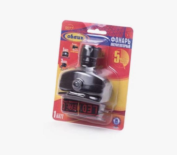 Фонарь налобный аккумуляторный светодиодный 1LED Облик 2077