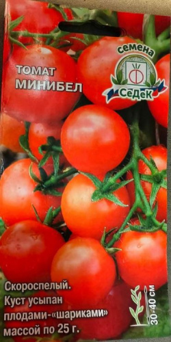 Томат Минибел 0,1г цветной пакет Седек