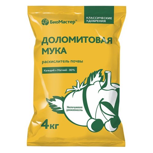 Известняковая (доломитовая) мука 4кг БиоМастер