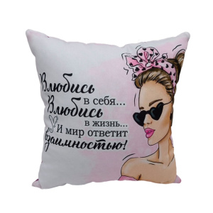 Подушка 35х35см габардин, поплин Влюбись ДомВелл 