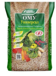 ОМУ универсальное  5кг Буйские удобрения