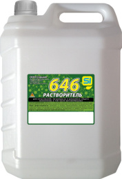 Растворитель 646 10л ГОСТ в канистре Спринт