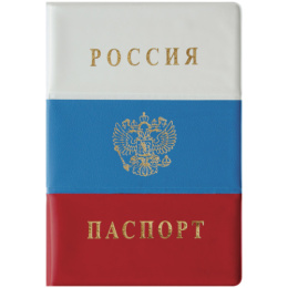 Обложка для паспорта Officespace ПВХ, Герб Триколор CdPS_6704/201789