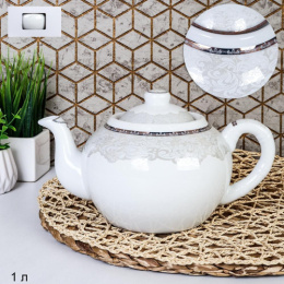 Чайник заварочный фарфоровый 1,00л Нежность, в инд/у JS-2109/684087