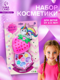 Набор детской декоративной косметики Клубничка: тени 6шт., помада 2шт., аппликатор, на блистере Школа талантов 3750722