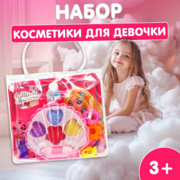Набор детской декоративной косметики Ракушка: тени 4шт., аппликатор, помада, 3 заколки, в ассортименте, в сумке Выбражулька 1548301