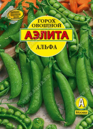 Горох Альфа  25г фермерский пакет Аэлита