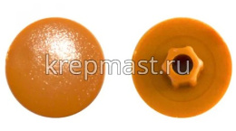 Заглушка на конфирмат универсальная (охра) 079-112