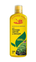 Жидкое удобрение для рассады овощных и цветочных культур 500мл комплексное Волшебная лейка Буйские удобрения