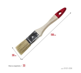 Кисть плоская Стандарт  38мм, 1,5", натуральная щетина, деревянная ручка Stayer 0101-038