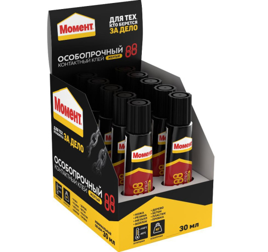 Клей универсальный Момент-88 особопрочный  30мл Момент