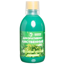 Жидкое удобрение для декоративно-лиственных 350мл комплексное органическое на основе гуминовых кислот Ивановская цветочная оранжерея