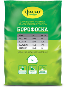 Борофоска  1кг Фаско