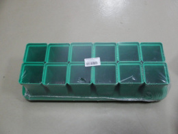 Набор для рассады пластиковый 12шт. 460х160х120мм, объем горшка - 300мл, Урожай макси Россия Агропласт Б00180