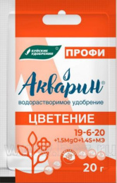 Акварин-8 Профи Цветение 20г удобрение водорастворимое комплексное минеральное Буйские удобрения