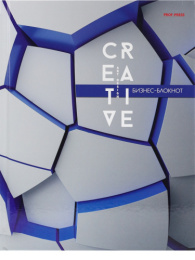 Блокнот А5  80 листов Биз Искусство в 3D, книжный переплет Б80-6702