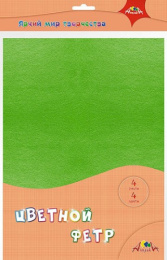 Фетр  4 цветов  4 листов цветной ПЭТ С2541-05