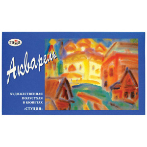 Акварель 24 цветов Гамма Студия 215001