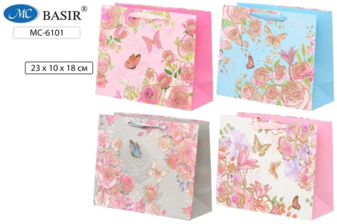 Пакет подарочный бумажный 23х18х10см Цветы Бабочки МС-6101