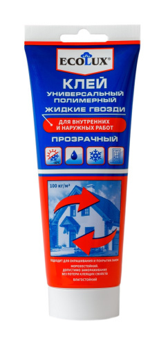 Клей (жидкие гвозди) полимерный универсальный 200мл прозрачный Ecolux