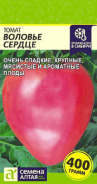 Томат Воловье сердце розовое 0,1г цветной пакет Семена Алтая