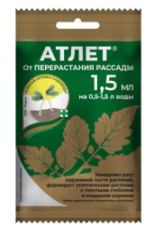 Атлет 1,5мл ампула стимулятор роста Зеленая Аптека Садовода