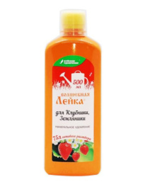 Жидкое удобрение для клубники и земляники 500мл Волшебная лейка комплексное Буйские удобрения