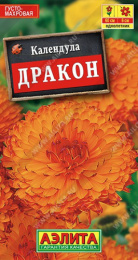 Календула Дракон 0,1г цветной пакет Аэлита