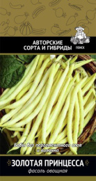 Фасоль спаржевая Золотая Принцесса 20шт. цветной пакет Поиск