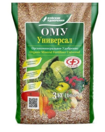 ОМУ универсальное  3кг Буйские удобрения