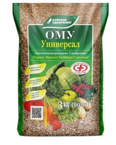 ОМУ универсальное  3кг Буйские удобрения
