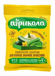 Агрикола №5 для огурцов, кабачков, патиссонов 50г универсальное комплексное удобрение Агрикола 04-009/04-955