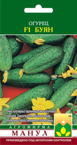 Огурец Буян F1 10шт. цветной пакет Манул